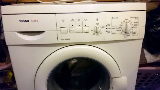 Стиральная машина не включается | Вызов стирального мастера на дом в Зеленограде